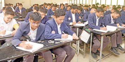 প্রাণীর বিভিন্নতা ও শ্রেণিবিন্যাস অধ্যায়ের ১৩টি বহুনির্বাচনি প্রশ্ন ও উত্তর, ২য় পর্ব, এইচএসসি জীববিজ্ঞান ২য় পত্র